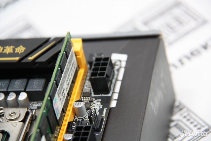 Комплект Xeon 2643 (4-8 ядер) + 32 gb + x79 s280