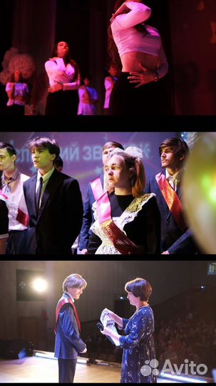 Видеограф/ видеосъемка выпускных