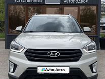 Hyundai Creta 2.0 AT, 2019, 88 183 км, с пробегом, цена 1 995 000 руб.
