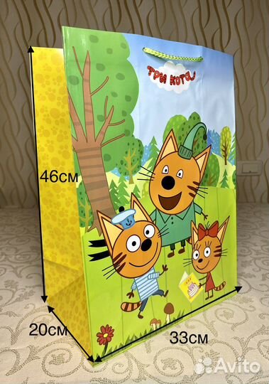 Пакеты подарочные глянцевые 33х46х20, новые