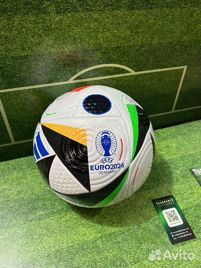 Футбольный мяч Евро 2024
