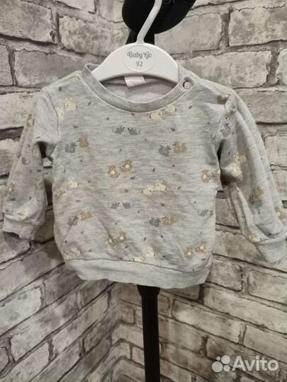 Детские вещи