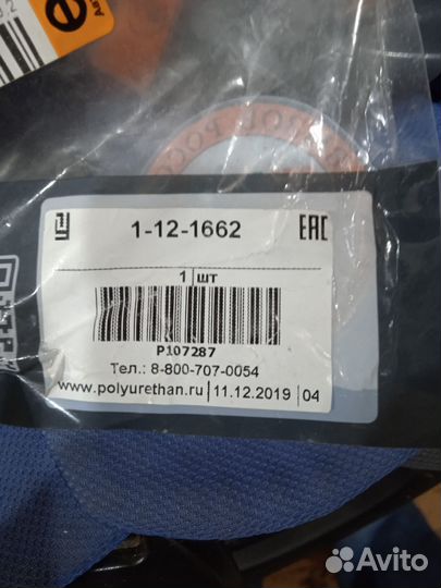 Продам проставки