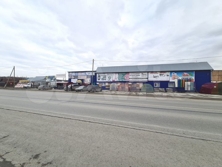 Производство, 3000 м²