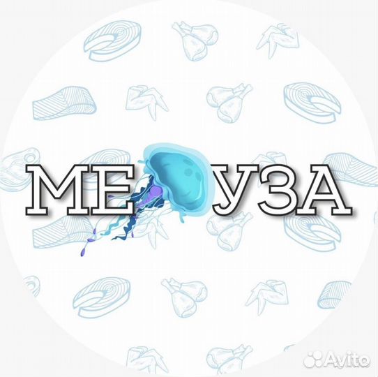 Водитель категории е на рефрижератор