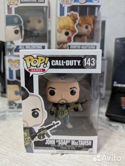 Funko Pop Call of Duty - John 