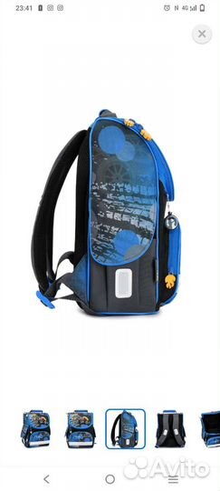 Ранец рюкзак школьный новый