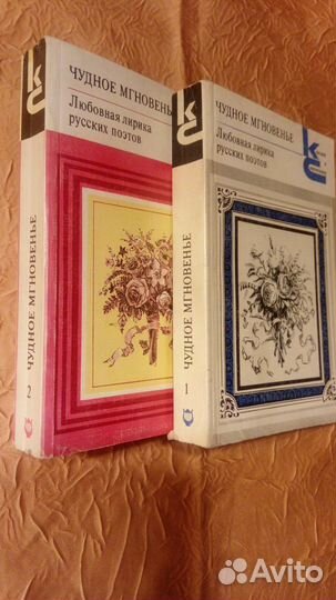 Ахматова Блок Бунин Даль Сборники стихов