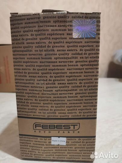 Левый внутренний шрус Renault Duster Terrano