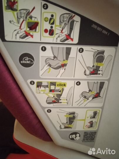 Детское автокресло romer kidfix xp