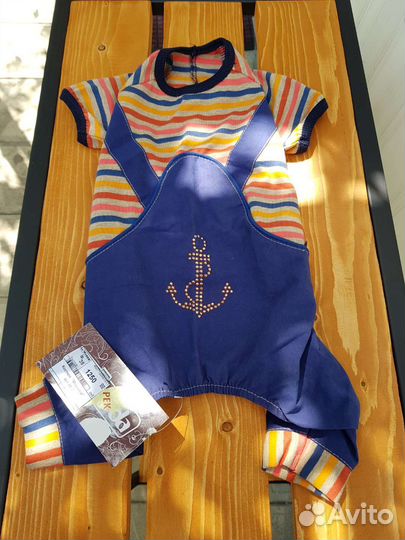 Одежда для животных