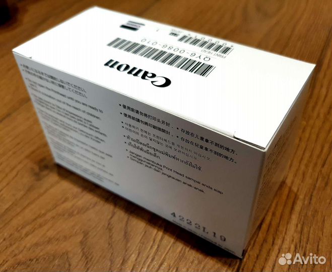 Печатающая головка Canon ix6840 QY6-0086 новая