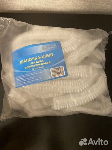 Шапочки полиэтиленовые