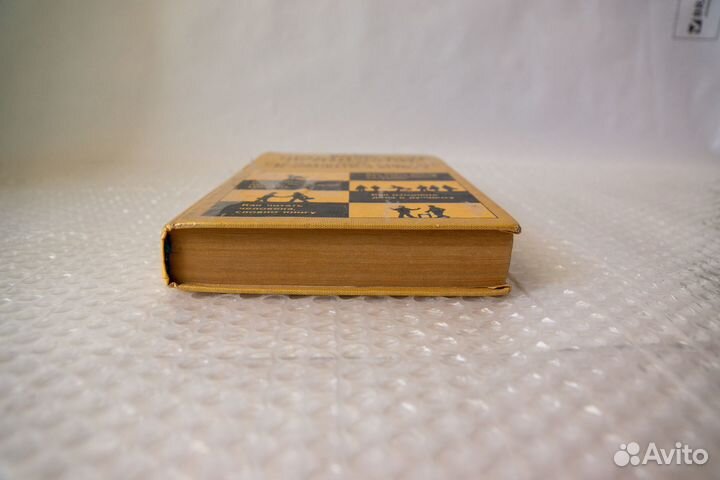 Курс практической психологии