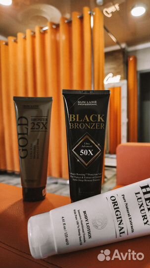 Загар. Солярий