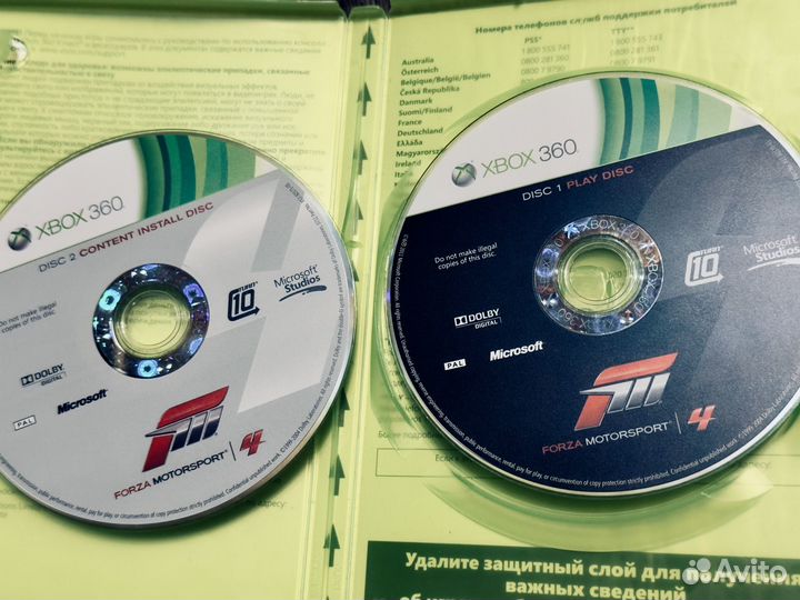Игра «Forza Motorsport 4» для Xbox 360