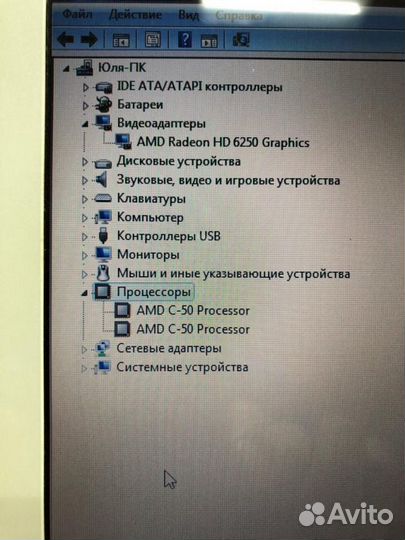 Нетбук Lenovo s206