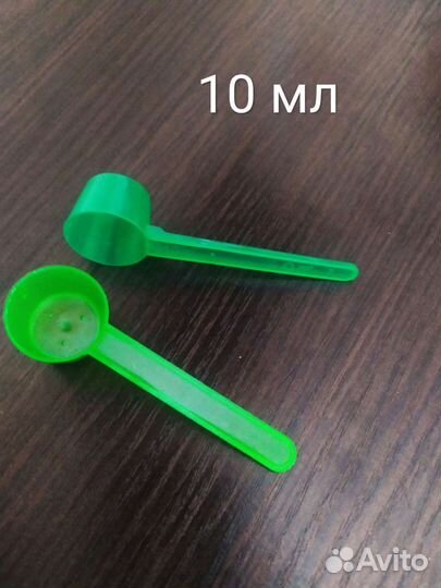 Мерные ложки - черпаки