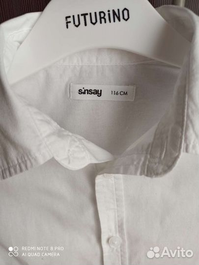 Рубашка для мальчика