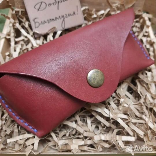 Футляр для очков кожаный