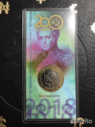 Армейские игры в блистере