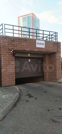 Машиноместо