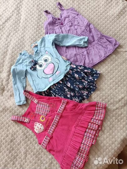 Детская одежда