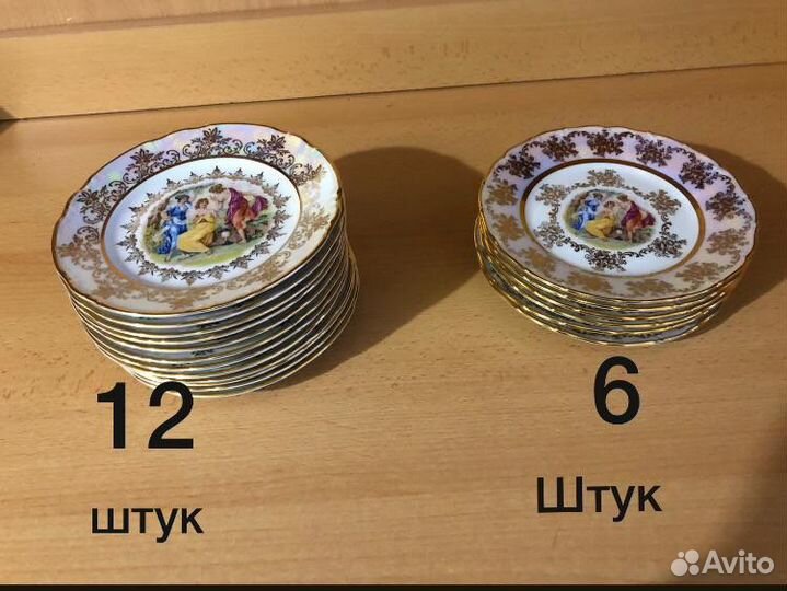 Новые десертные тарелки Мадона(Чехия)