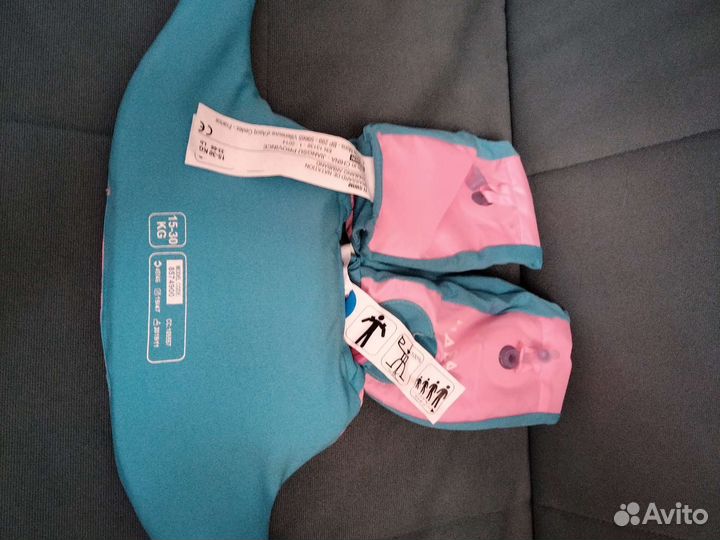 Пояс с нарукавниками для плавания