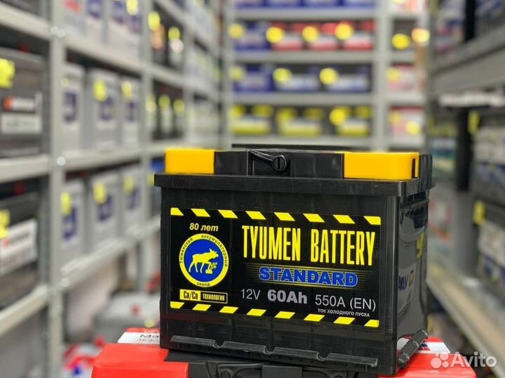 Аккумулятор tyumen battery standard 60 Ач