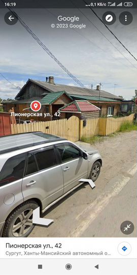 Участок 17,9 сот. (ИЖС)
