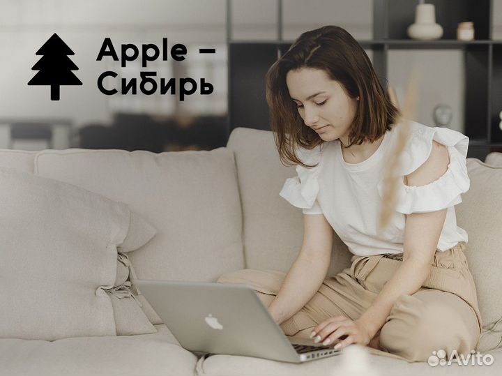 Apple - Сибирь: Путь к совершенству техники