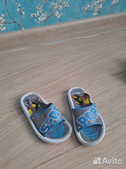 Сланцы детские