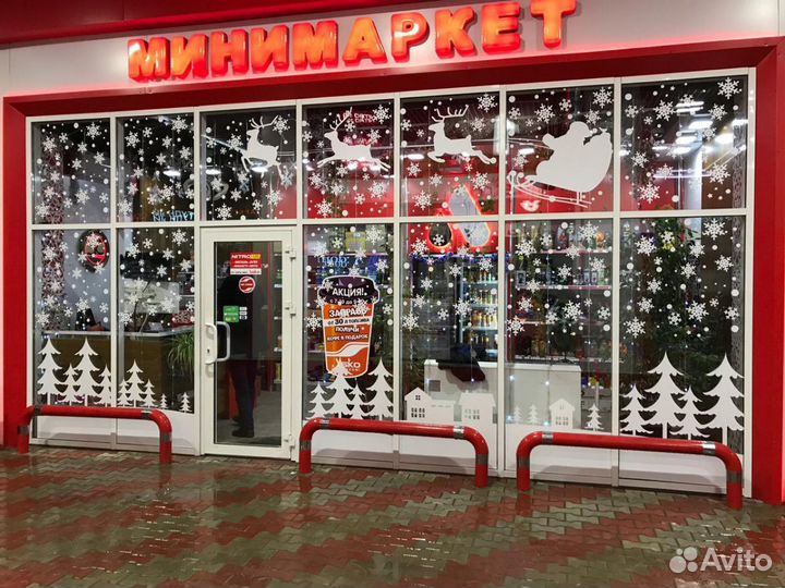 Наружная реклама, печать пленка банер