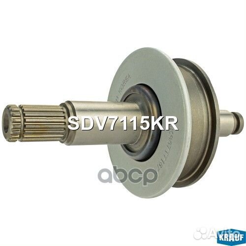 Бендикс стартера SDV7115KR Krauf