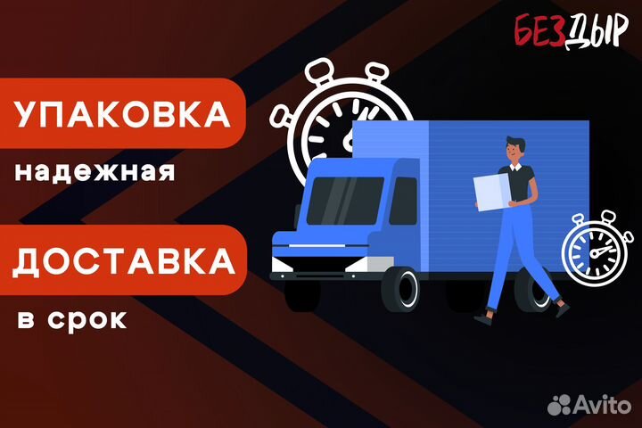 Кузовная арка Daewoo Nexia 1 левая