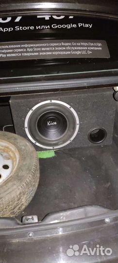 Колонки в автомобили