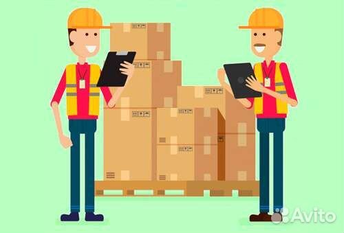 Аудит бизнес-процессов, реинжиниринг