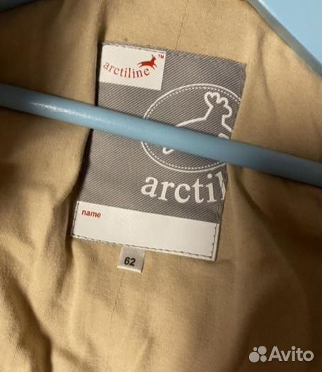 Комбинезон-трансформер Arctiline (зимний) 62 р