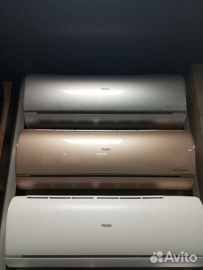 Кондиционер Haier Jade инвертор(сплит)от 10м2-50м2