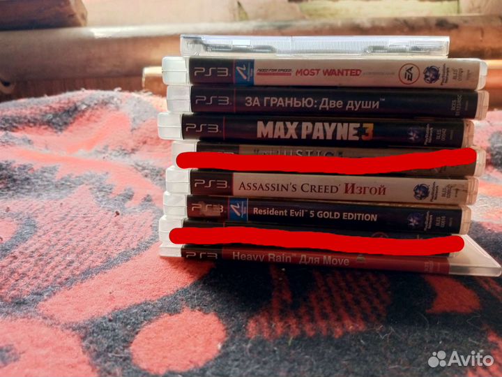 Диски для ps3