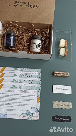 Именной штамп подписать одежду для детского сада