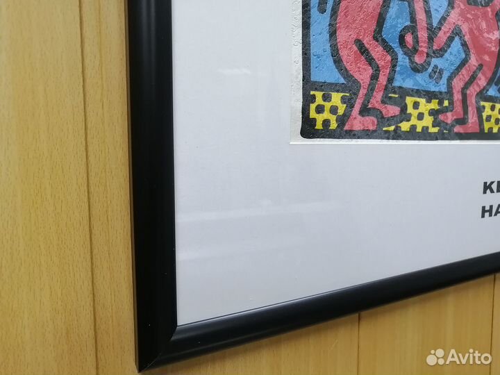 Отличный подарок - редкий постер Keith Haring