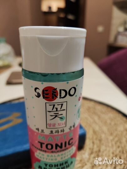 Тоник для лица