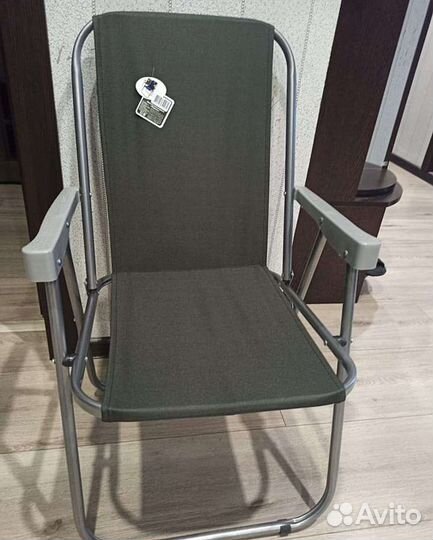 Стул для отдыха/рыбалки