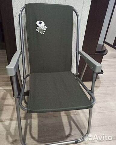 Стул для отдыха/рыбалки