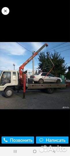 Автовышка.Агп.22м