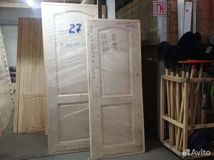 Двери нестандартне (1.8м 1.9м) с коробкой