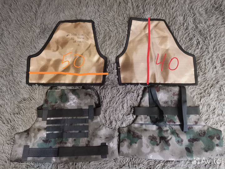 Защита бёдер 6б45 расцветка мох кевлар