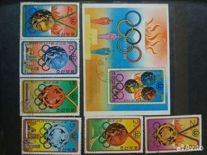 Серии марок